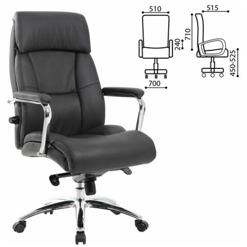 Кресло для руководителя BRABIX "PREMIUM Phaeton EX-502", кожа, металл, черный - 2