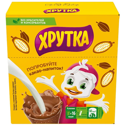 Какао-напиток "Хрутка", 13.5 гр, 16 шт - 3