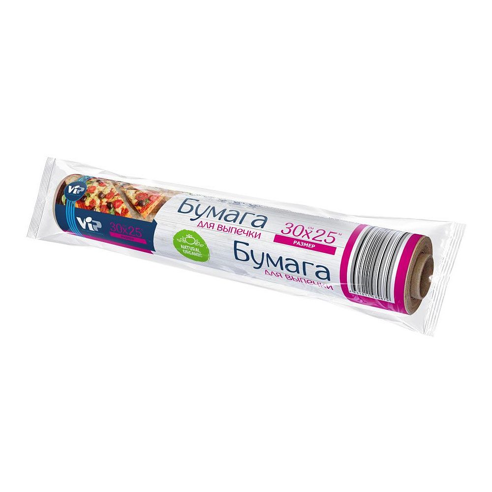 Бумага для выпечки 30см*25м