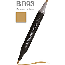 Маркер перманентный двусторонний "Sketchmarker Brush", BR93 маисовая лепешка