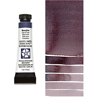 Краски акварельные 