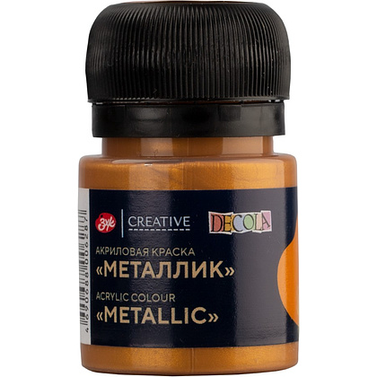 Краска акриловая металлик "Декола", 968 золото ацтеков, 20 мл., банка