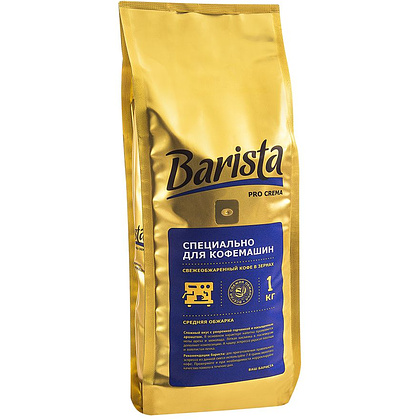 Кофе "Barista" Pro Crema, зерновой, 1000 г