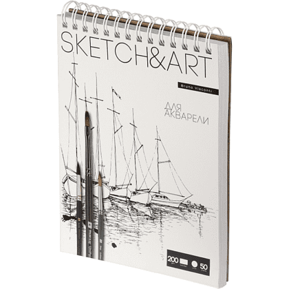 Скетчбук "Sketch&Art", 18.5х25 см, 200 г/м2, 50 листов, на спирали  - 2