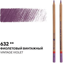 Карандаш цветной "Мастер-класс", 632, фиолетовый винтажный