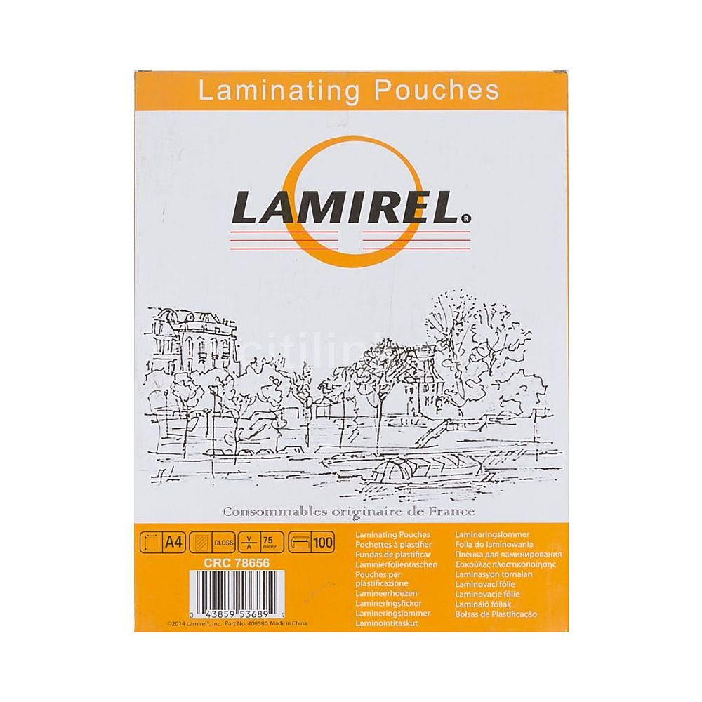 Пленка для ламинирования "Lamirel", A4, 125 мкм, глянцевая