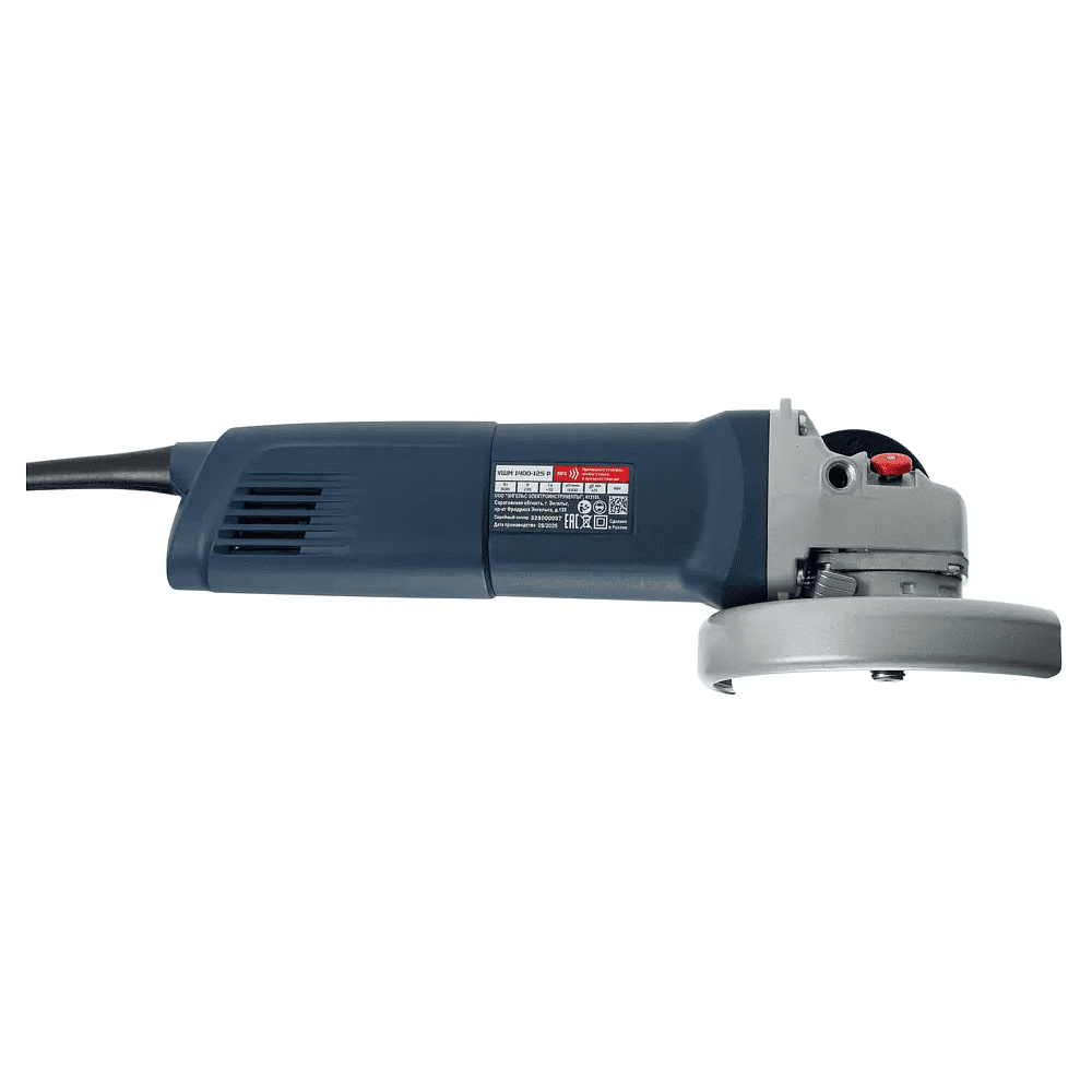 Угловая шлифмашина Энгельс 1400-125 Р, 1400 Вт, 125 мм, сетевая  - 4