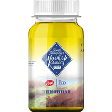 Краски гуашевые "Мастер-класс", 214 желтый лимонный, 100 мл, банка