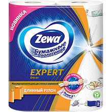 Полотенца бумажные "Zewa Expert", 3 слоя, 2 рулона