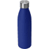 Бутылка для воды "Rely", металл, 650 мл, синий, серебристый