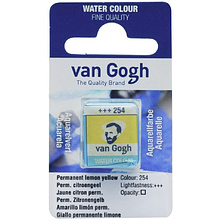 Краски акварельные "Van Gogh", 254 желтая-лимонная прочная, кювета