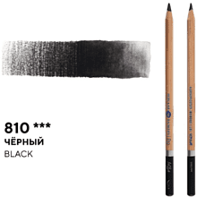 Карандаш акварельный "Белые ночи", 810, черный