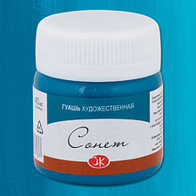 Краски гуашевые "Сонет", 514 сине-зеленая, 40 мл., банка