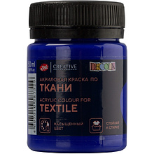 Краска акриловая по ткани "Декола", 511 ультрамарин, 50 мл., банка