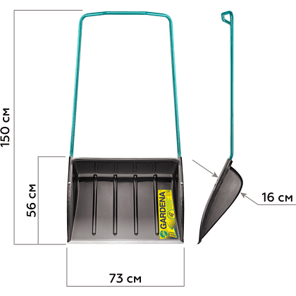 Скрепер для снега val Gardena Amigo, 730x560x1500, морозостойкий полипропилен, ребра жесткости, стальная рукоятка, графит - 2