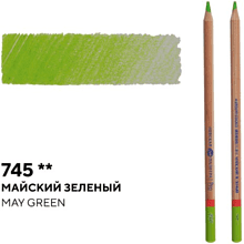 Карандаш цветной "Мастер-класс", 745, майский зеленый