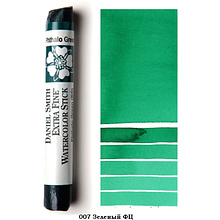 Стик акварельный Daniel Smith, зеленый ФЦ, 12 мл