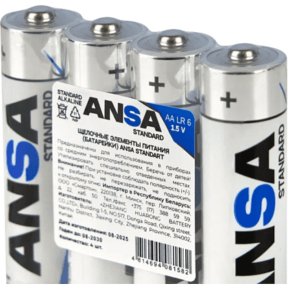 Батарейки алкалиновые ANSA Standart "R6/BL-4 (AA)", 4 шт, щелочные - 2