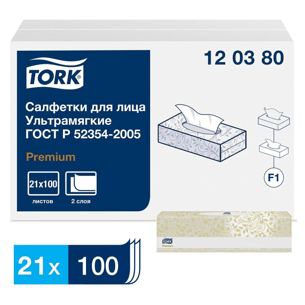 Салфетки для лица ультрамягкие "Tork Premium", 100 шт, белый (120380-00) - 2