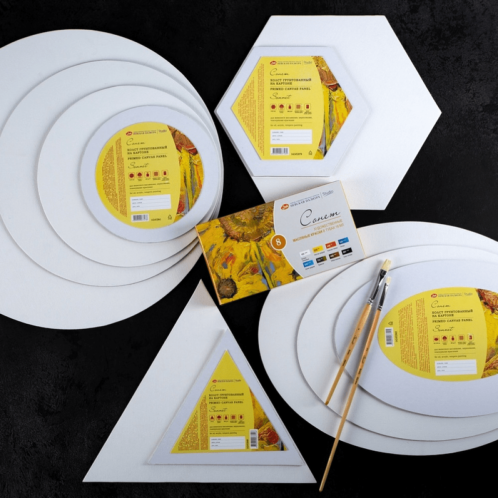 Холст на картоне круглый "Сонет", 24 см, хлопок, 280 г/м2, среднее зерно - 5