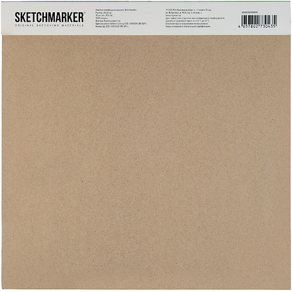 Блок бумаги для акварели "Sketchmarker", 26x26 см, 300 г/м2, 10 листов, крупнозернистая - 4