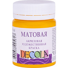 Краска акриловая матовая "Декола", 220 желтая средняя, 50 мл., банка