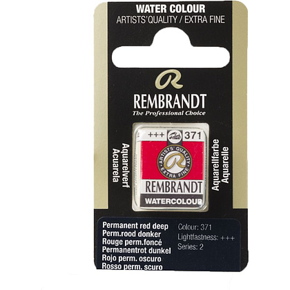 Краски акварельные "Rembrandt", 371 красный темный устойчивый, кювета