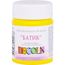 Краска акриловая по шелку перламутровая "Декола", 214 лимонная, 50 мл., банка
