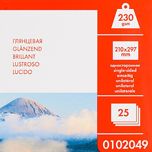 Фотобумага глянцевая для струйной фотопечати "Lomond", А4, 25 листов, 230 г/м2