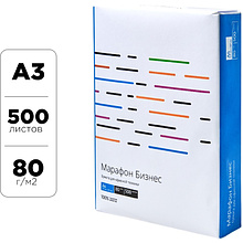 Бумага "Марафон Бизнес", A3, 80г/м2, 500листов