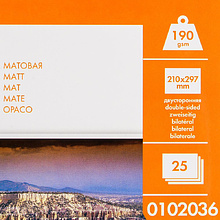 Фотобумага матовая для струйной фотопечати "Lomond", А4, 25 листов, 190 г/м2