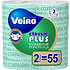 Полотенца бумажные Veiro "Classic Plus", 2 слоя, 2 рулона