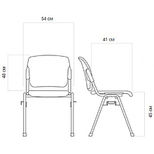 Стул для посетителей SitUp "Samba Chrome", хром, кожзам, бежевый