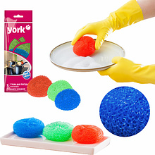 Губка кухонная для мытья посуды YORK, 3 шт/упак