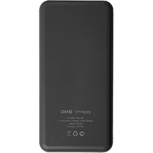 Внешний аккумулятор Power Bank "Rib 20", 20000 mAh, черный