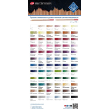 Карандаш цветной "Мастер-Класс", 104, белый