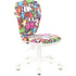 Кресло детское Бюрократ KD-W10, мультиколор