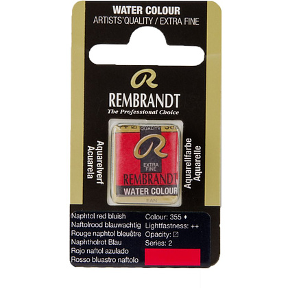 Краски акварельные "Rembrandt", 355 нафтол красно-голубой, кювета