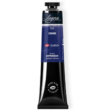 Краски акриловые "Ладога", 515 синяя, 46 мл., туба