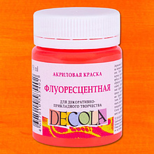 Краска акриловая неон "Декола", 336 красная светлая, 50 мл., банка