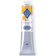 Краски темперные "Мастер-класс", 201 кадмий желтый средний, 46 мл., туба