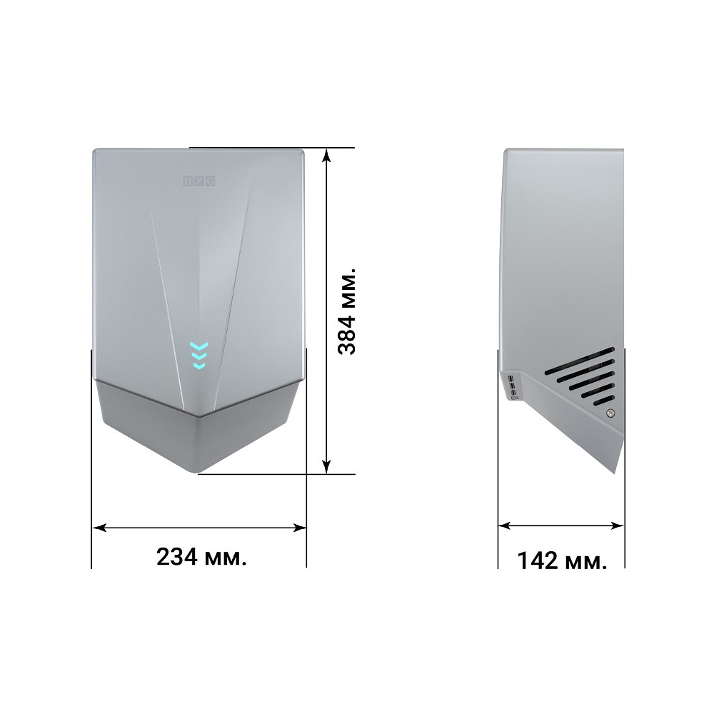 Электросушилка для рук BXG-JET 5700, пластик, белый - 9
