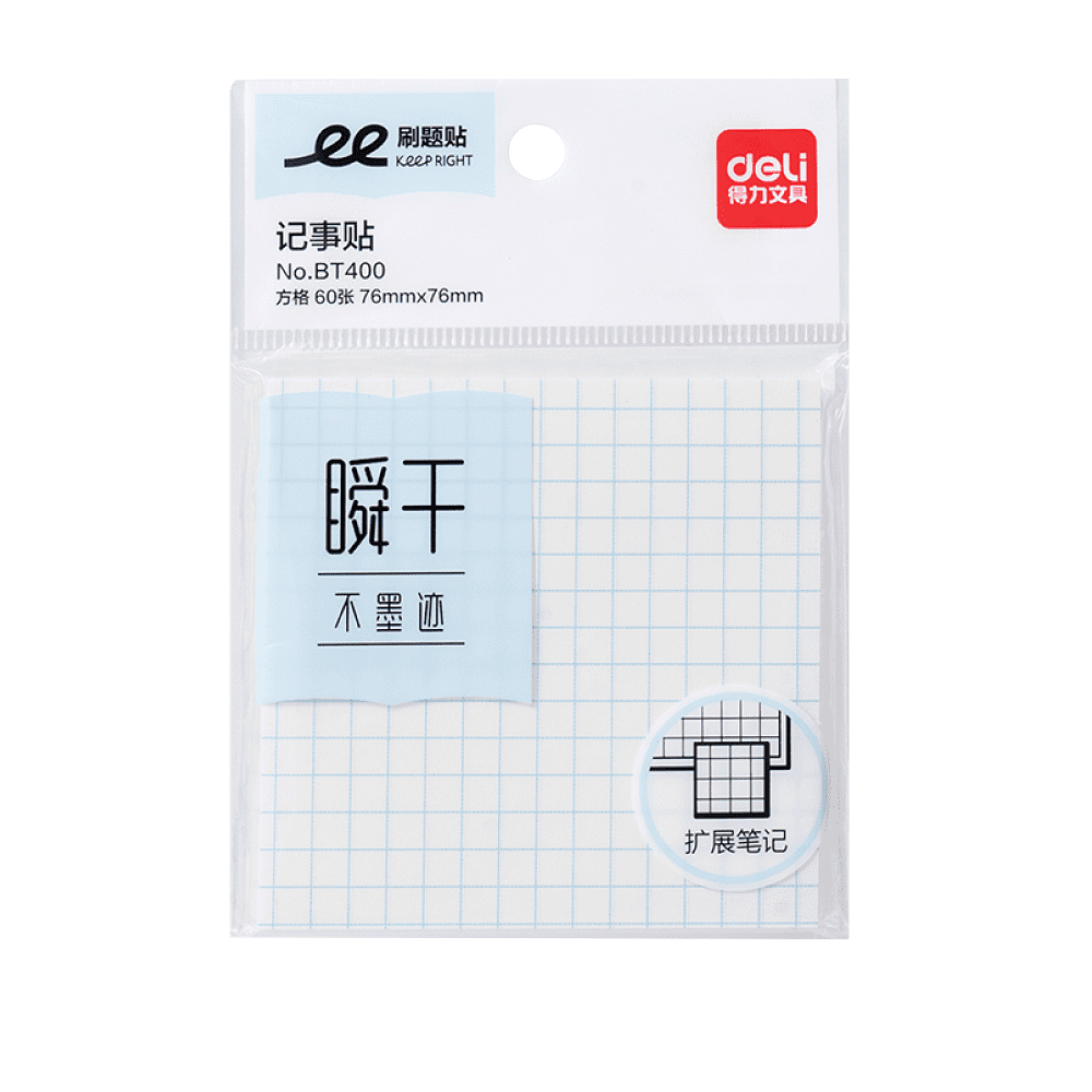 Бумага для заметок "Deli", 76х76 мм, 60 листов, в клетку, белый