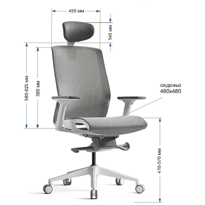 Кресло для руководителя BESTUHL "J15", сетка, пластик, серый, -50% - 6