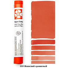 Стик акварельный Daniel Smith, маянский оранжевый, 12 мл