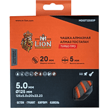 Чашка алмазная по бетону M-Lion, 125x22,2 мм, турбосегментная