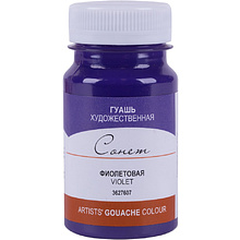 Краски гуашевые перламутровые "Сонет", 607 фиолетовая, 100 мл., банка