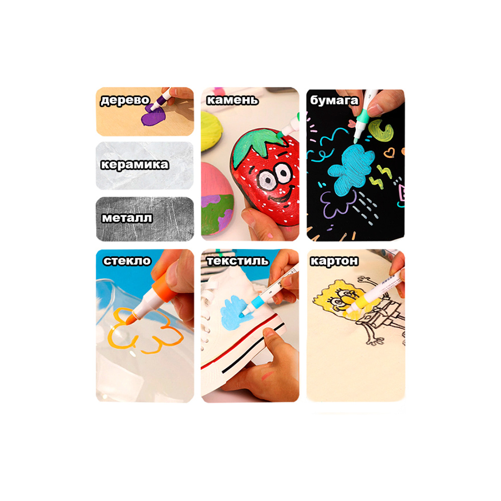 Маркеры художественные для скетчинга "Himi Miya", акриловые, набор, 12 цветов - 5