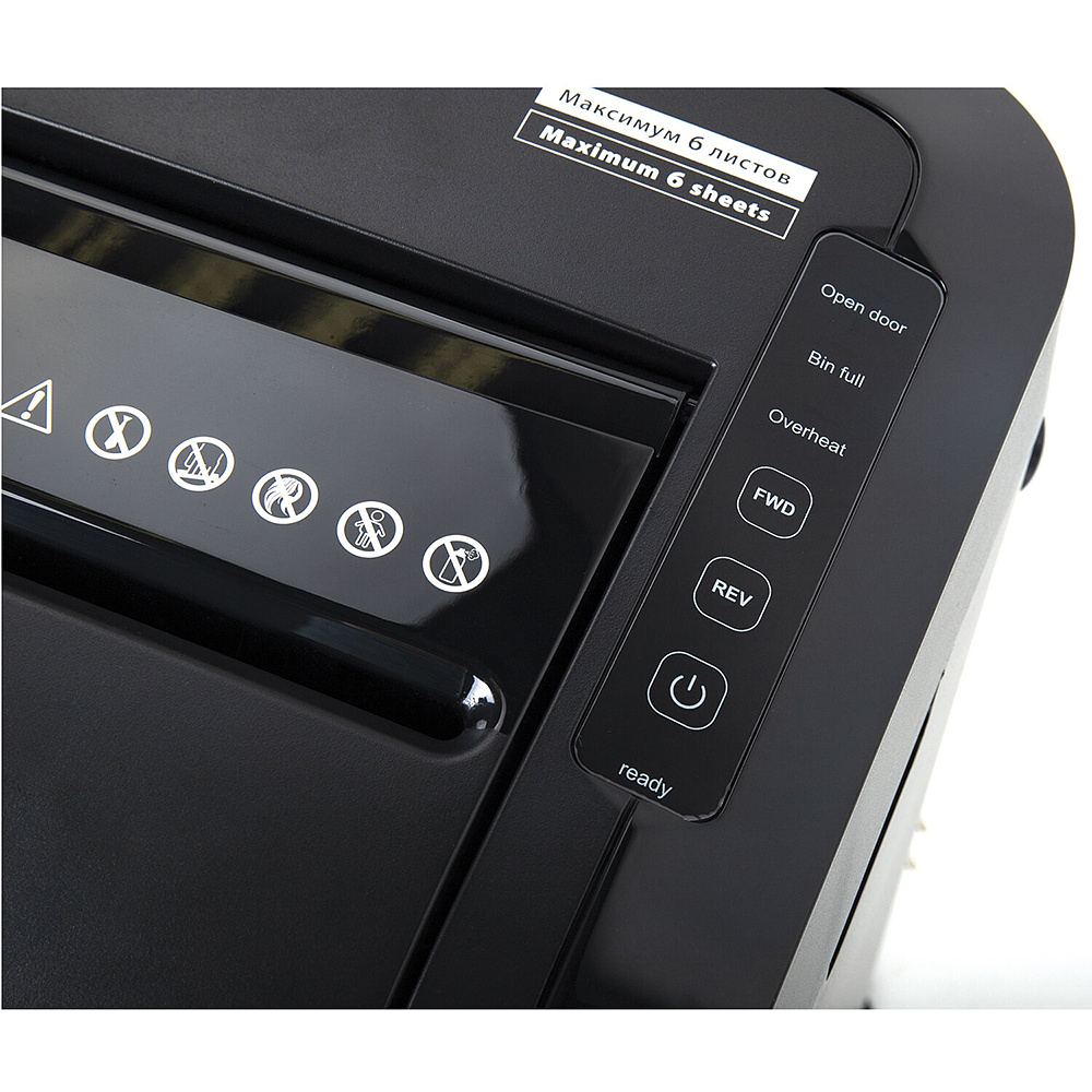 Уничтожитель "BRAUBERG AUTO 150M", 3x10 - 3