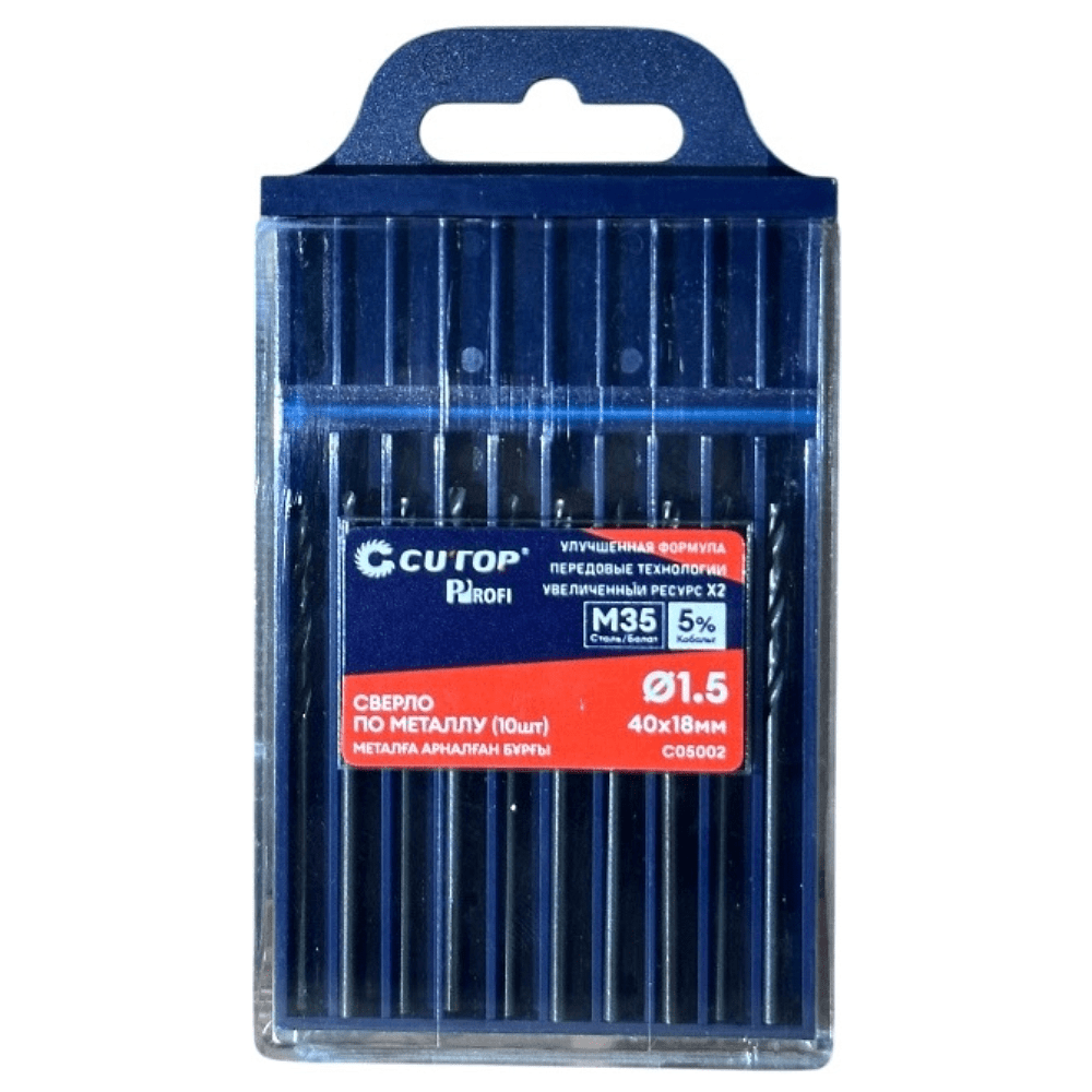Сверло по металлу CUTOP Profi C05002, 1.5х40 мм, 10 штук